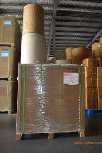 選購超值牛皮紙，優選昊璽經貿 濟南專業生產廠家的明智之選